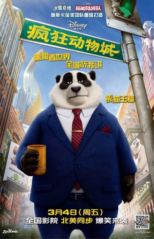 大学本科学位证书